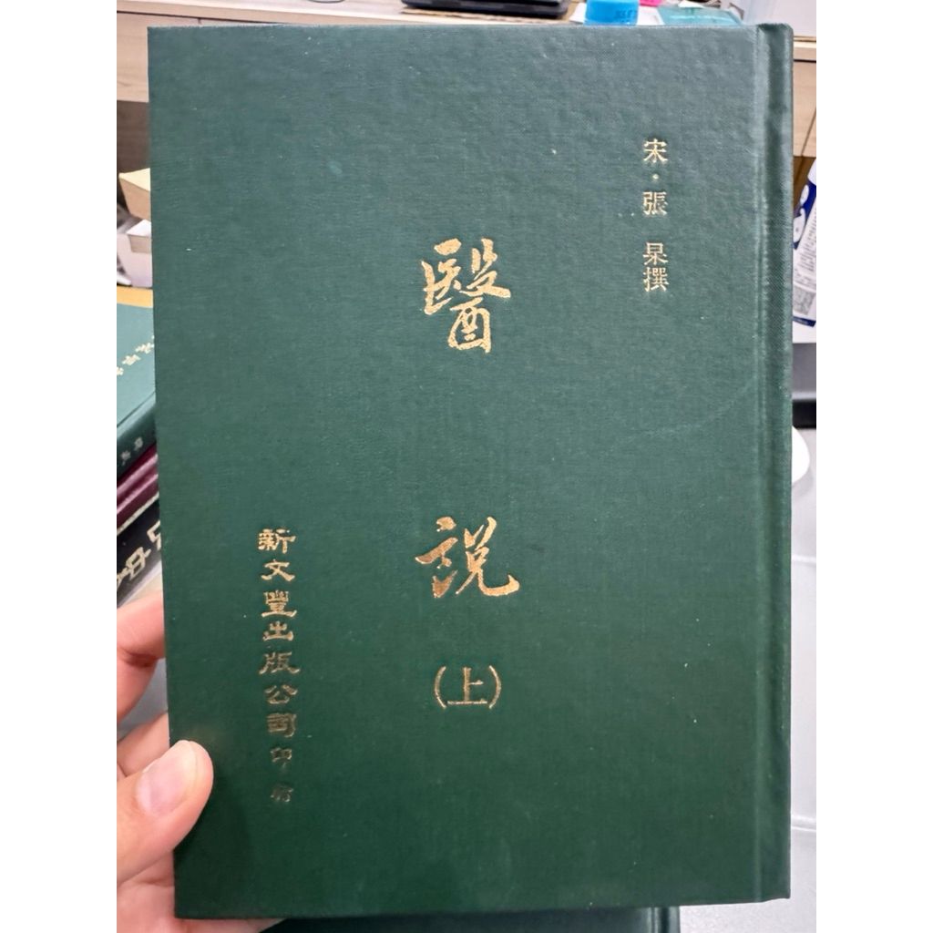 tw-11134207-820lb-mk51afcmtlhc2a