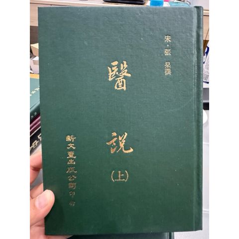 tw-11134207-820lb-mk51afcmtlhc2a