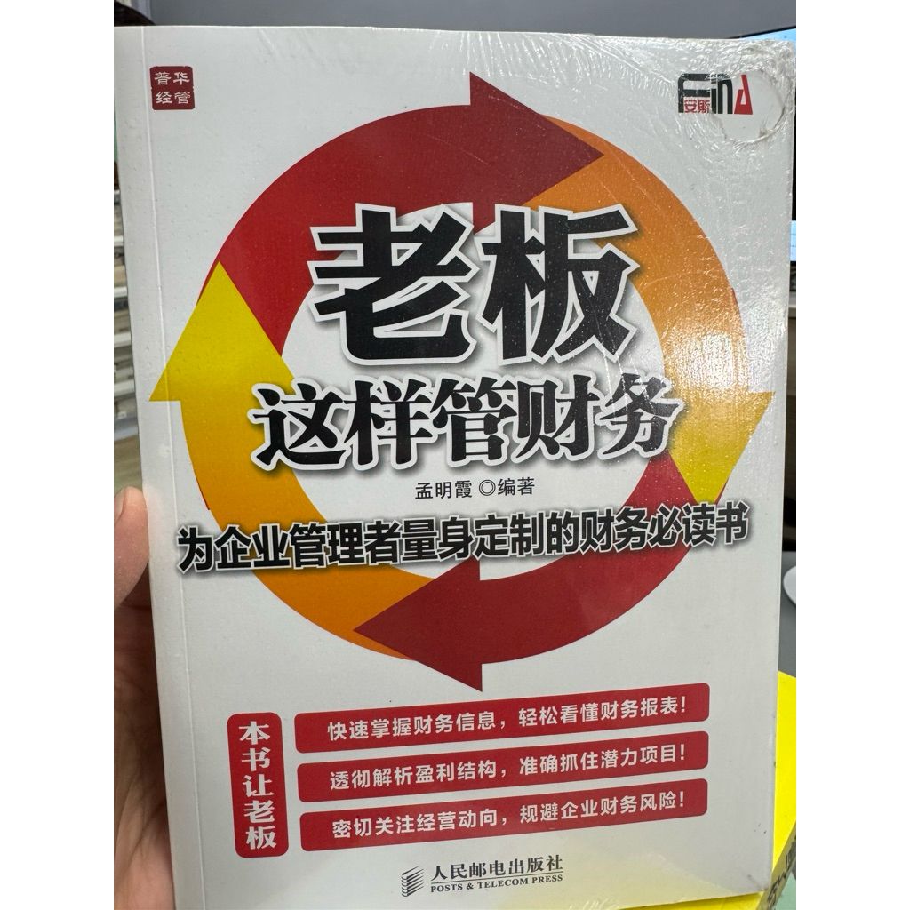 tw-11134207-820lg-mk4tbqr33fgg01