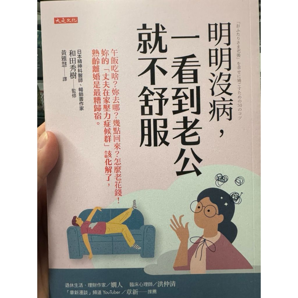 tw-11134207-820lc-mk2bh2nucoao03