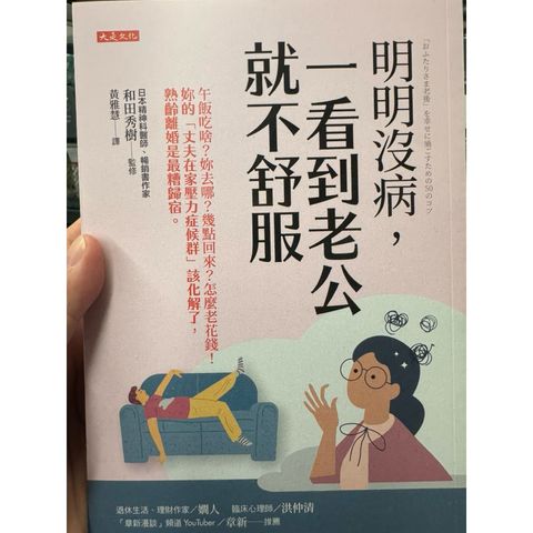 tw-11134207-820lc-mk2bh2nucoao03