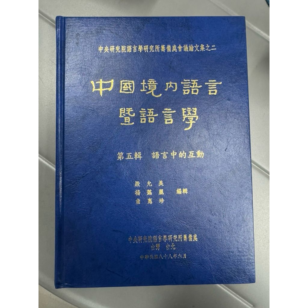 tw-11134207-820lf-mk4wml42vf2dba