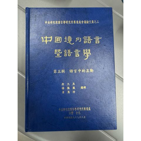 tw-11134207-820lf-mk4wml42vf2dba