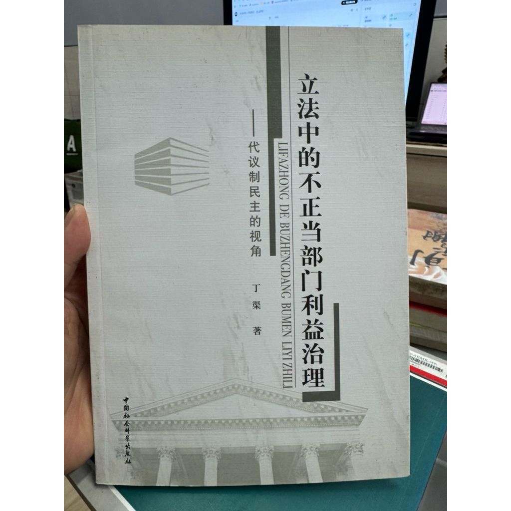 tw-11134207-820la-mk52sl3j16v418