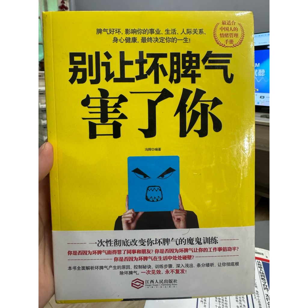 tw-11134207-820le-mk4sudllgxs71b