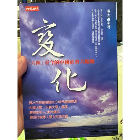 tw-11134207-820ld-mk192impzy0w28