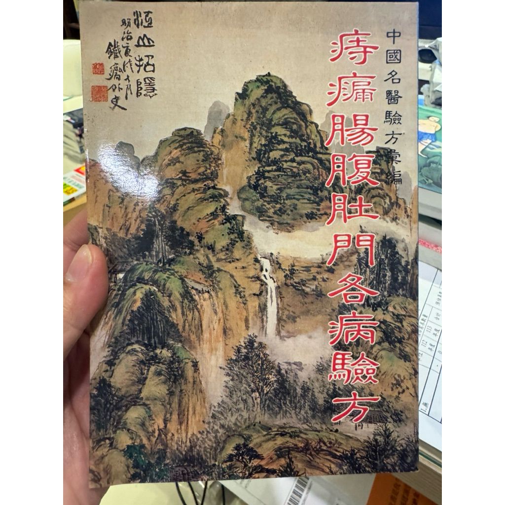 tw-11134207-820ld-mk5d6trlbhtuc7