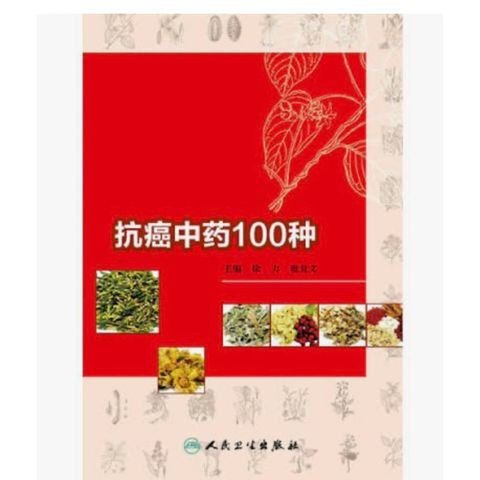 tw-11134207-820la-mk29twn1vhmq66