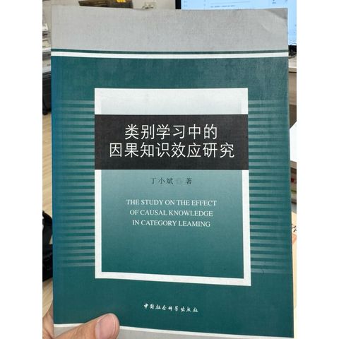 tw-11134207-820le-mk52his2pxj911