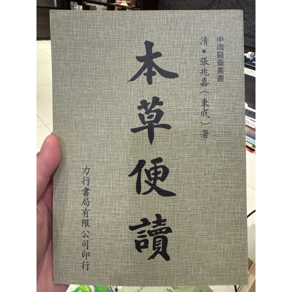 tw-11134207-820l4-mk1dwcde1m2t3c