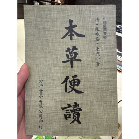 tw-11134207-820l4-mk1dwcde1m2t3c