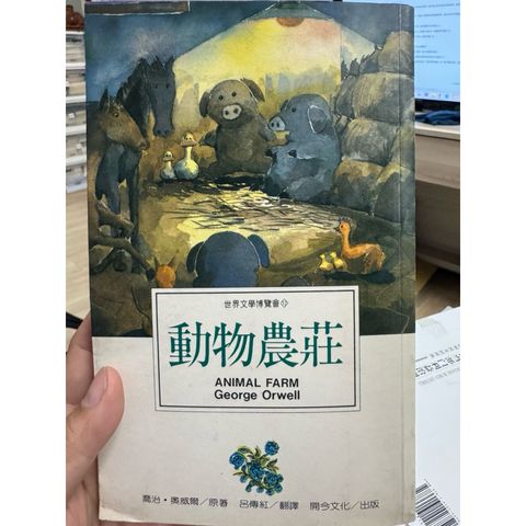 tw-11134207-820li-mk52w94lj8qvbf