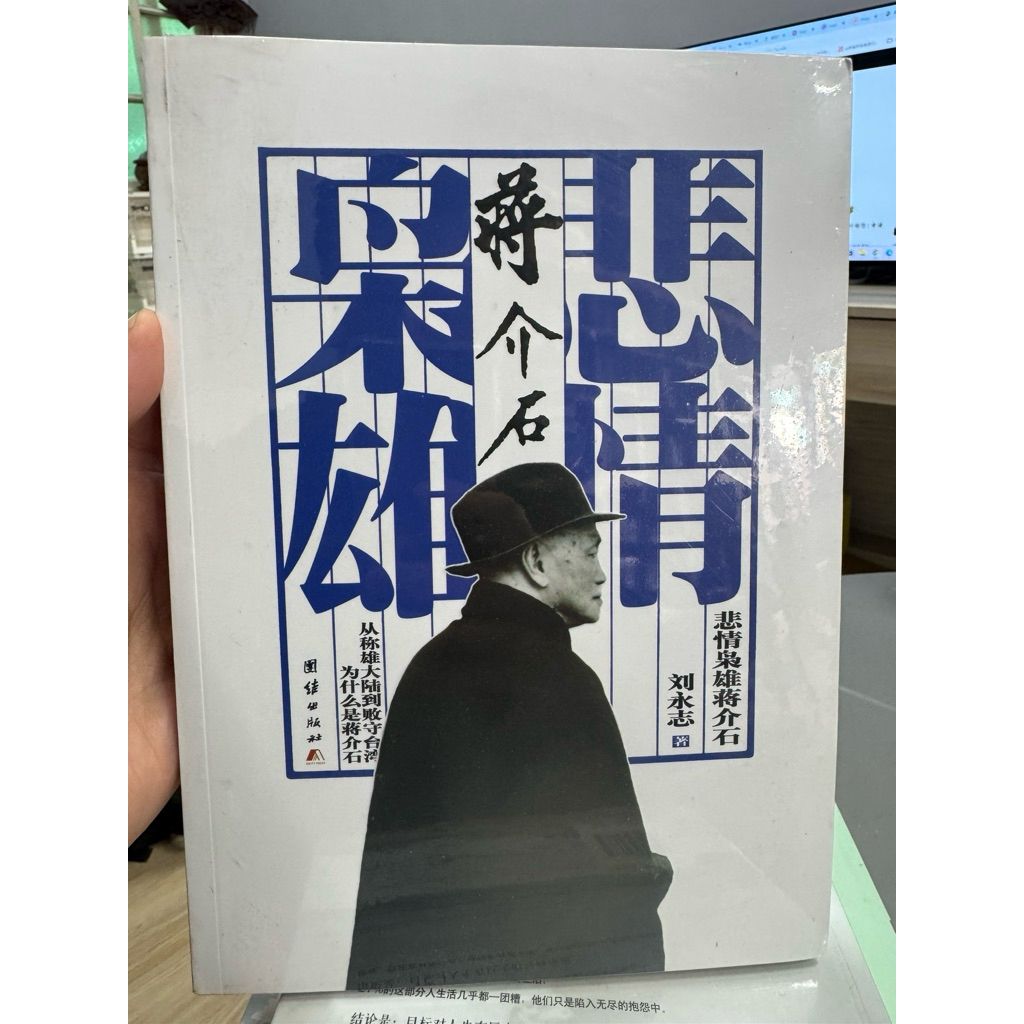 tw-11134207-820l6-mk4sm4pn9jwn64