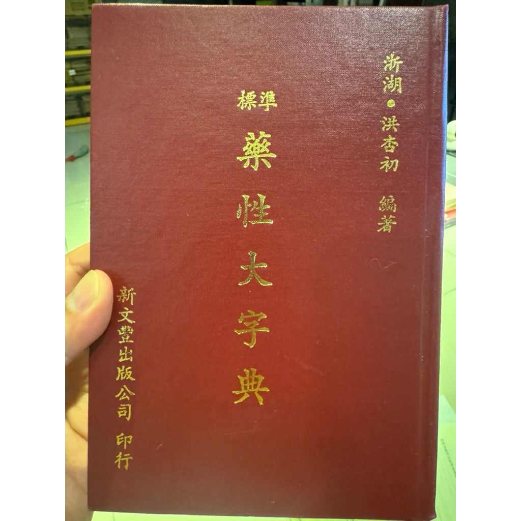 tw-11134207-820li-mk2siq3p5zib31