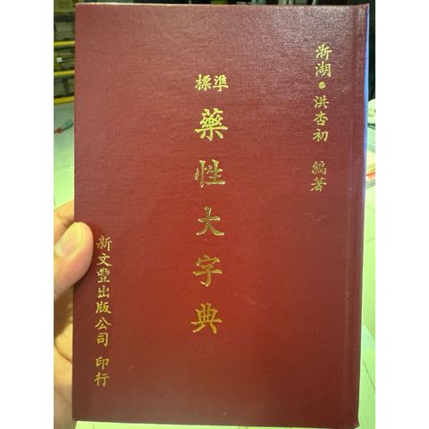 tw-11134207-820li-mk2siq3p5zib31