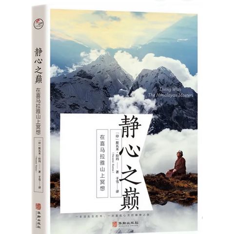 tw-11134207-820l5-mk3b6ne3zg8y6c