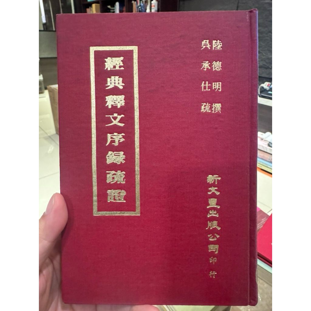 tw-11134207-820l9-mk2lmwe7083rba