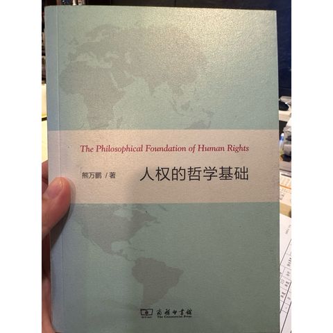 tw-11134207-820ld-mk2l6j7m2sqwdd