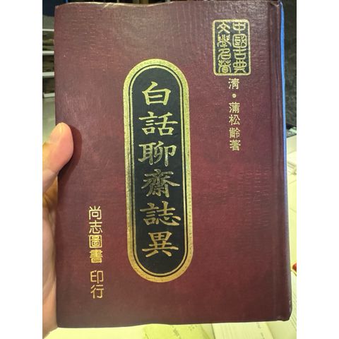 tw-11134207-820l5-mk2sdyuun8cm79