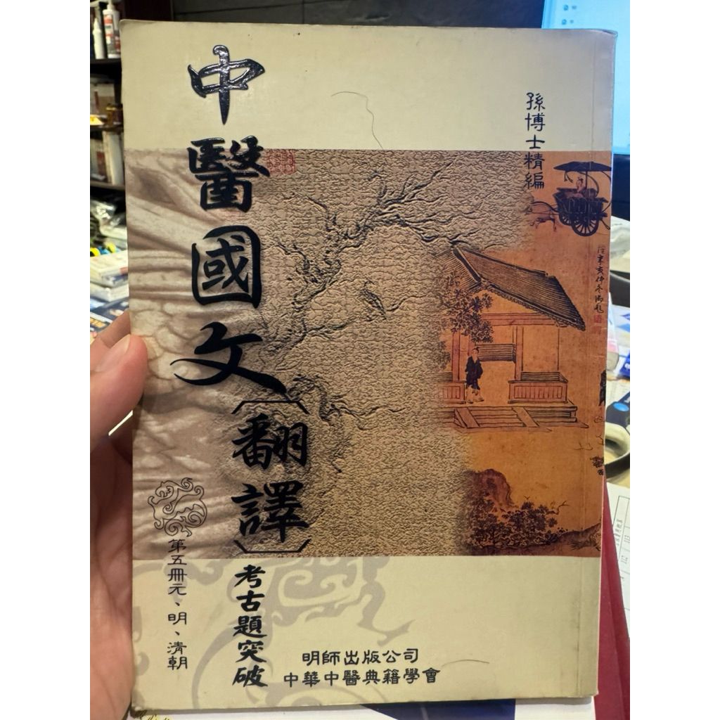 tw-11134207-820la-mk2m5tmonklca2