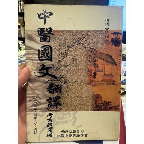 tw-11134207-820la-mk2m5tmonklca2