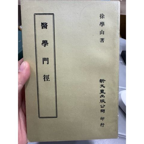 tw-11134207-820lh-mk51phxt3abpc7