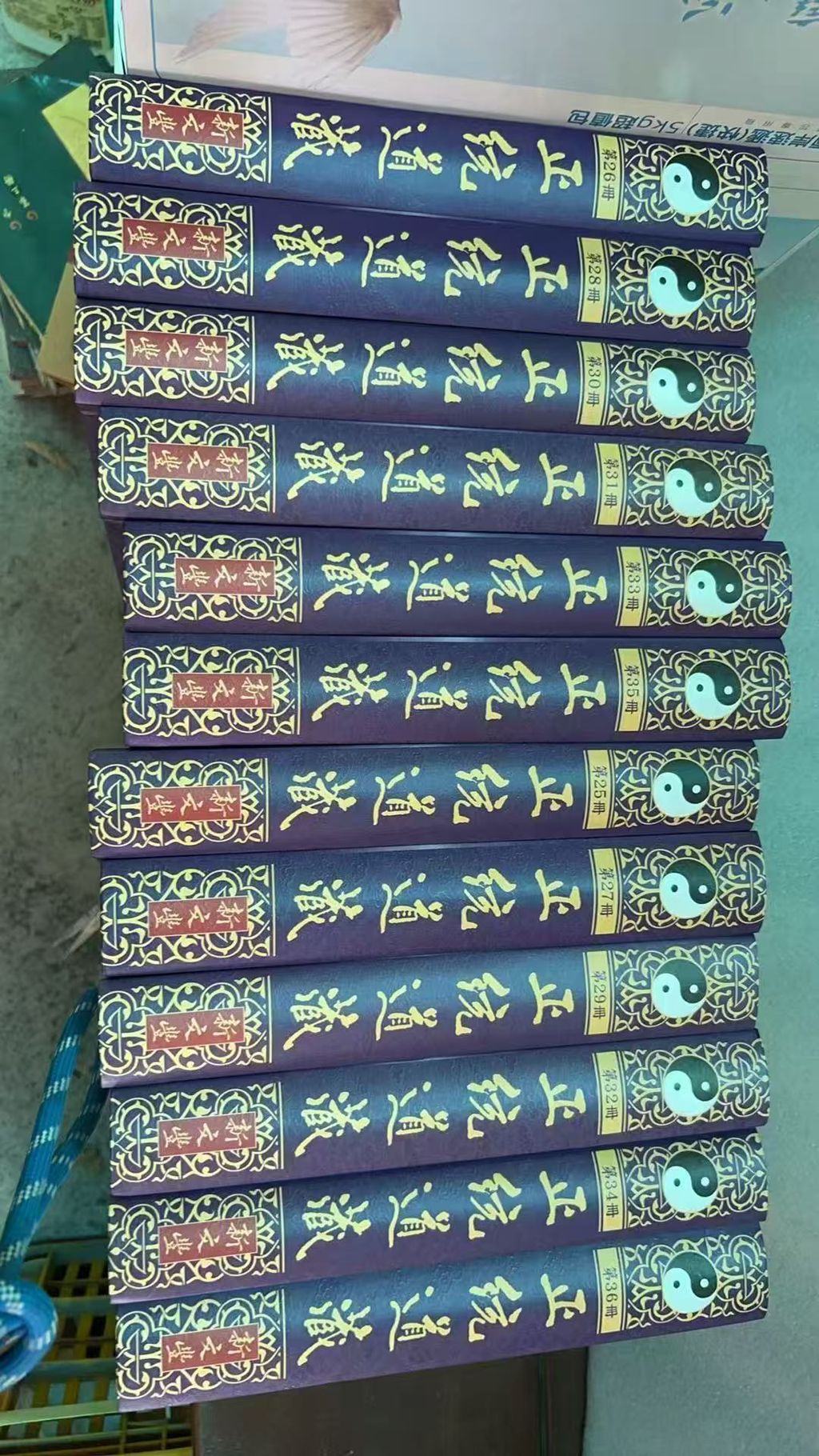 圖片_20260203182545