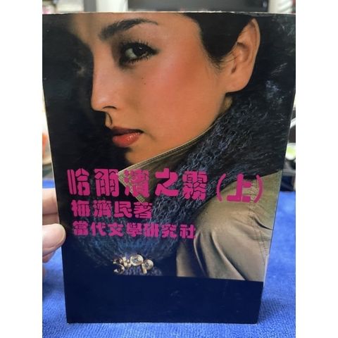 bb441d59190467d5df7d1c911c41a5ce