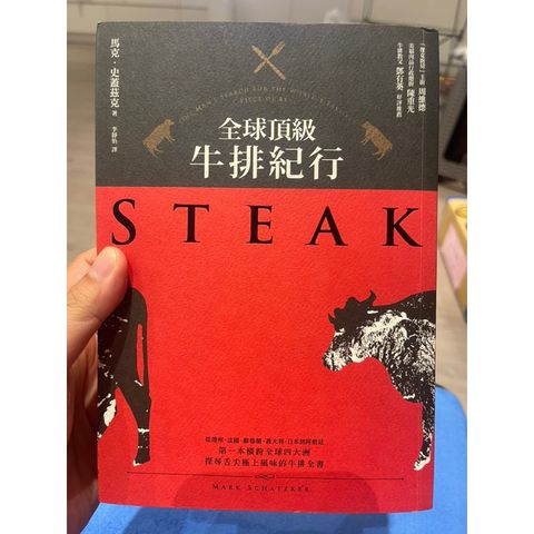 tw-11134207-7r990-lnnwi7y5phkp70