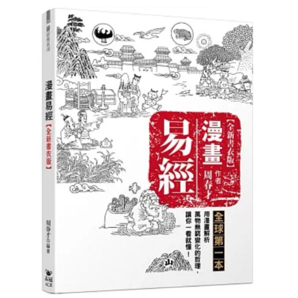 tw-11134207-7r992-lz8uhd8z85is4e