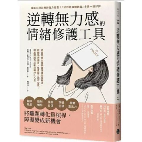 sg-11134201-7rcev-lr6ttelzen0t90