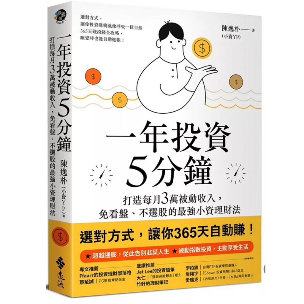 tw-11134207-7r991-ltlbgmntufmjfe