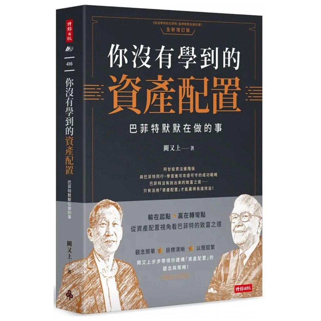 tw-11134207-7r991-lpyq94ivbx1e86