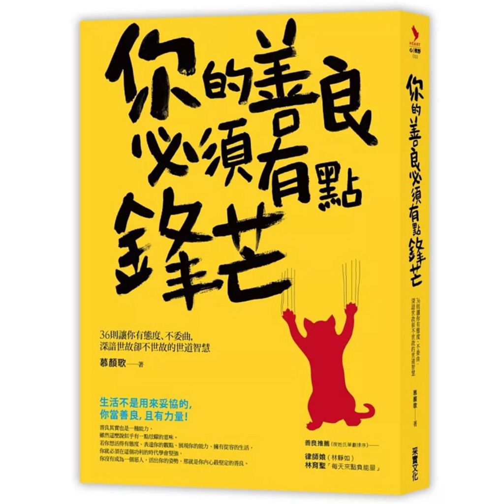 tw-11134207-7r98w-lwez462hdkpy22