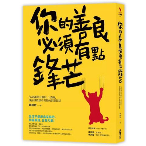 tw-11134207-7r98w-lwez462hdkpy22