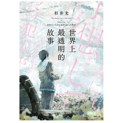 tw-11134207-7rasl-m1dom7q4ur1u39