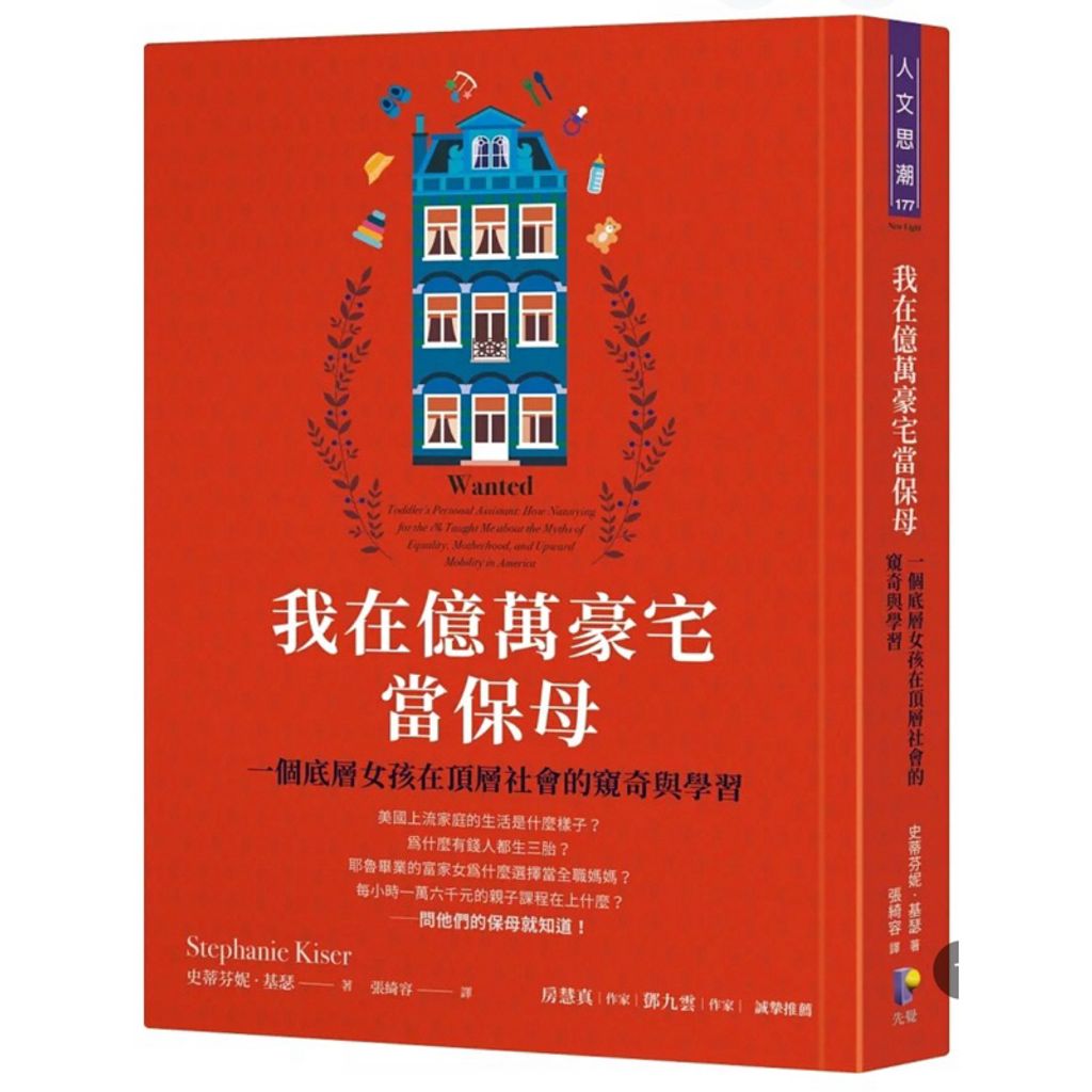 tw-11134207-7rbke-m7qod6559x7p37