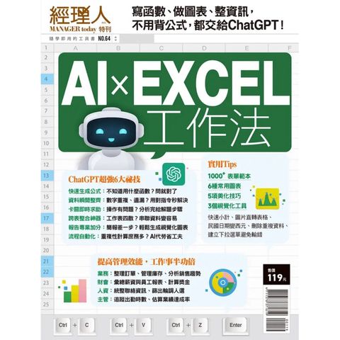 tw-11134207-7rbk2-m970hlpo64ope6