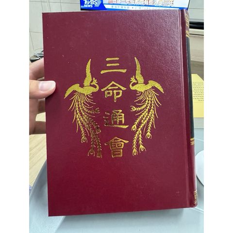 tw-11134207-81zti-meu7r02yvrpi45