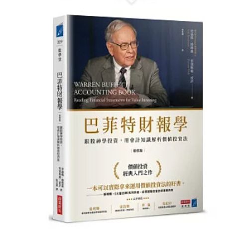 sg-11134201-7rffy-m9om6jyah8r566