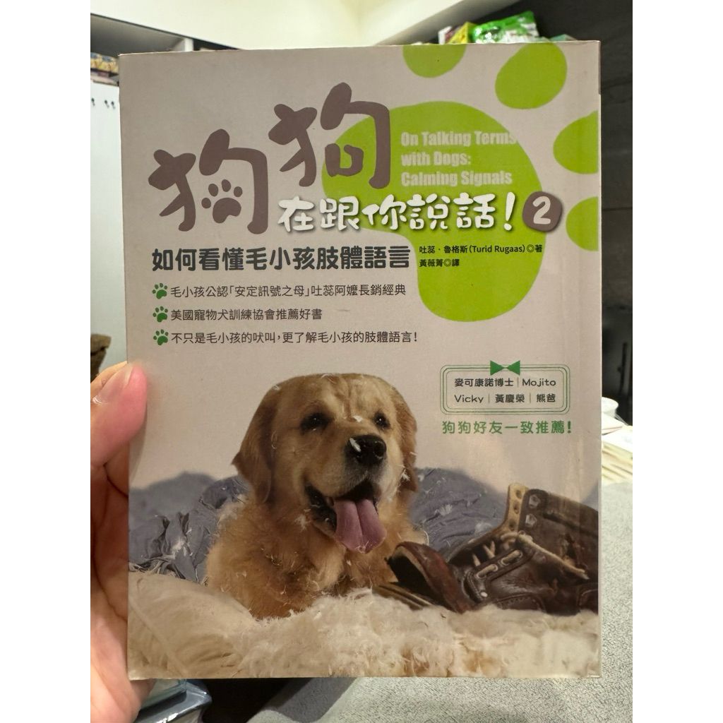 tw-11134207-7ra0k-mcciefyq0lsr2d