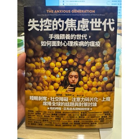 tw-11134207-81ztf-men8z4qcdreo4b