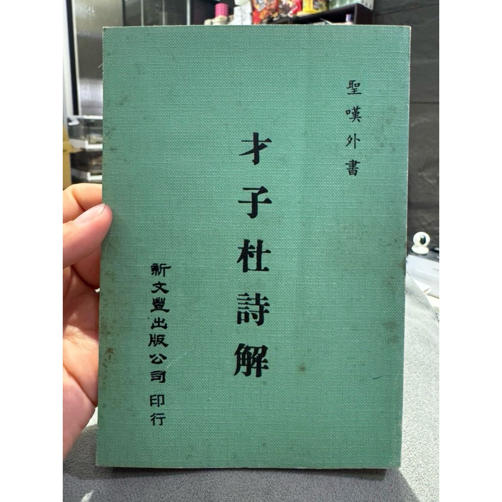 tw-11134207-820l7-mk9taot6ugardb