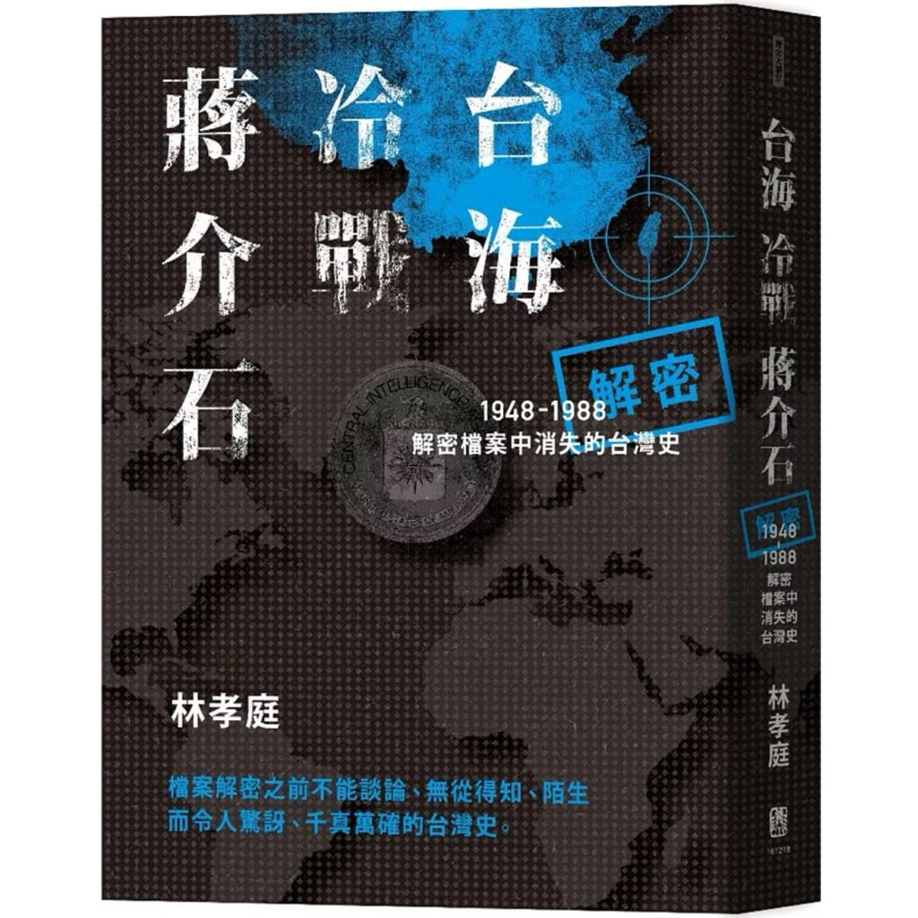 tw-11134207-7ra0t-md7758h3g5z4e8