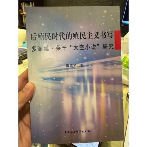 tw-11134207-820l4-mk9v0mkj198gd8