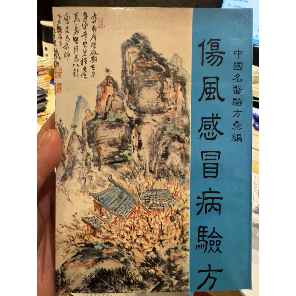 tw-11134207-820le-mk5gc0bk66tg07