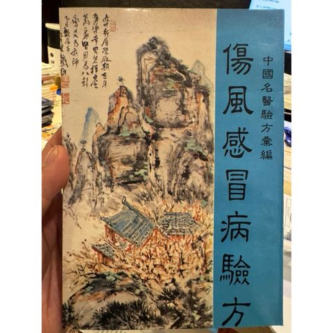 tw-11134207-820le-mk5gc0bk66tg07