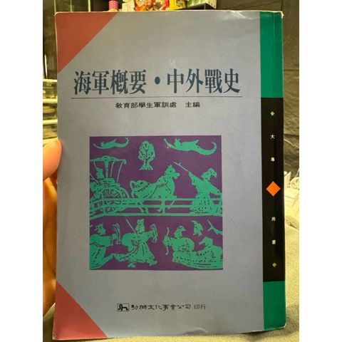 tw-11134207-820lf-mk9unrpdem144c