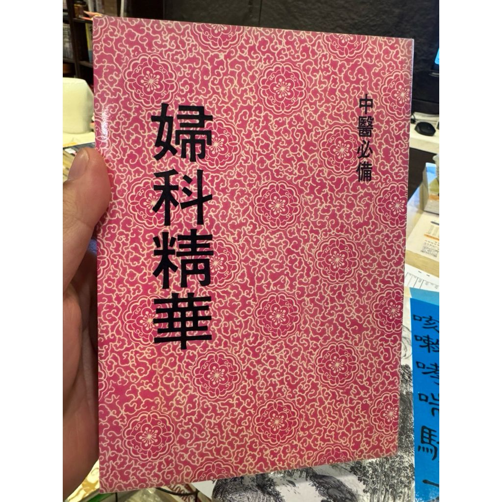 tw-11134207-820l4-mk5hurq4nf288b