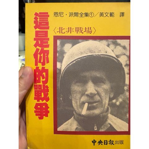 tw-11134207-820lh-mk9x8xme5ptsa8